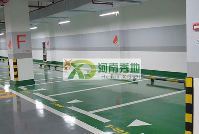 ĥƺʩˇ̼ʩע(xing)